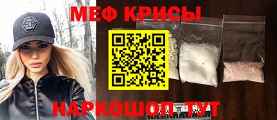 амфетамин Первоуральск
