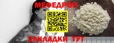 амфетамин Первоуральск