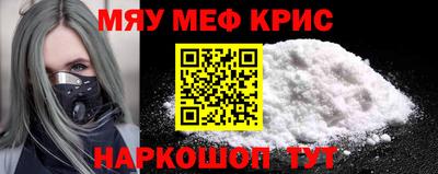 амфетамин Первоуральск