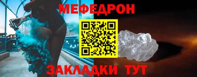 амфетамин Первоуральск