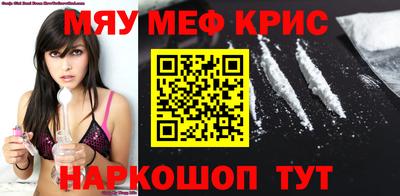 амфетамин Первоуральск