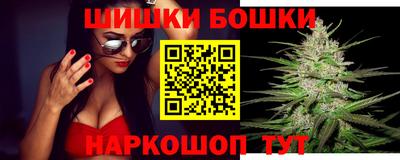 амфетамин Первоуральск