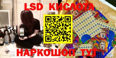 амфетамин Первоуральск