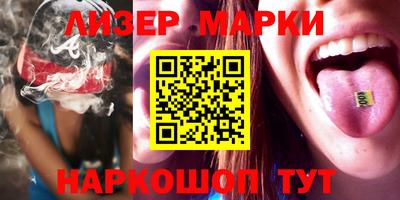 амфетамин Первоуральск