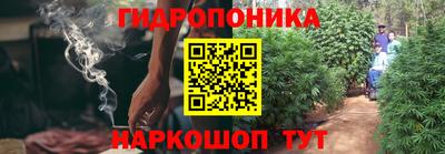амфетамин Первоуральск