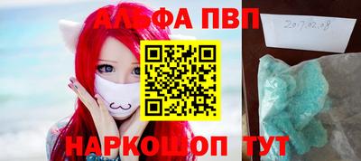 СК Партизанск