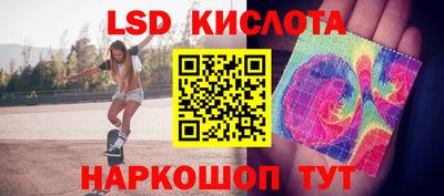 амфетамин Первоуральск