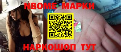 СК Партизанск