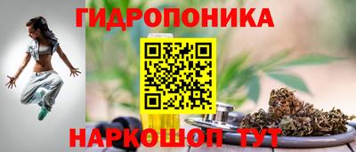 амфетамин Первоуральск