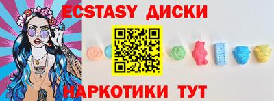 индика Пенза