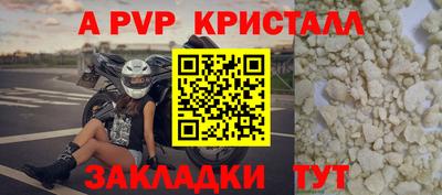 амфетамин Первоуральск