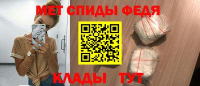 индика Пенза