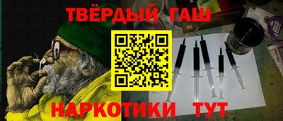 индика Пенза