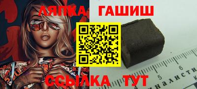 индика Пенза