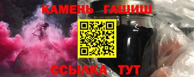 индика Пенза