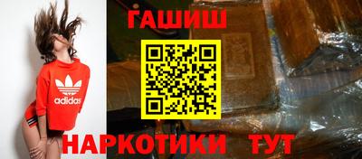 индика Пенза