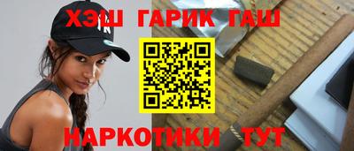 СК Партизанск