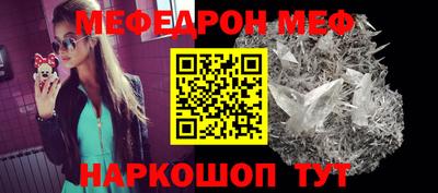 индика Пенза