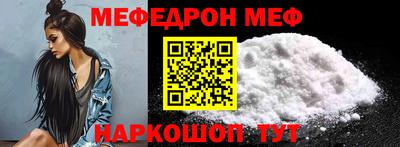 индика Пенза