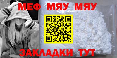 амфетамин Первоуральск